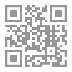 Qr Code The Prophets Of God Shuaib And Yunus, Peace Be Upon Them (Qubes From The Processions Of Prophecy; 6)