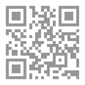 Qr Code أثر الاتجاهات الفكرية في القصيدة الأموية