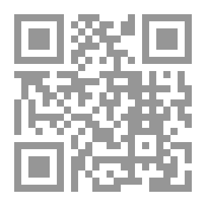 Qr Code Heritage Cities #1 Al-Fustat: Rise - Prosperity - Decline
