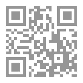 Qr Code Linguistics Of Discourse - Investigations In Foundation And Procedure