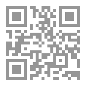 Qr Code Freudian