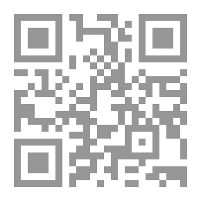 Qr Code Sunan Al-Daraqutni