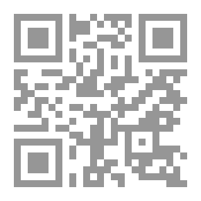 Qr Code كندة والمخبرون السريون
