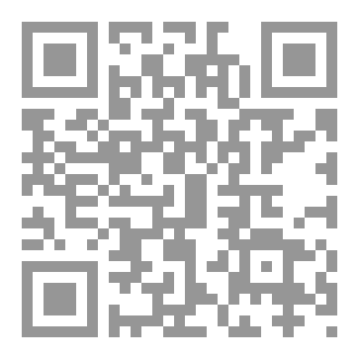Qr Code Amado wada alphabet