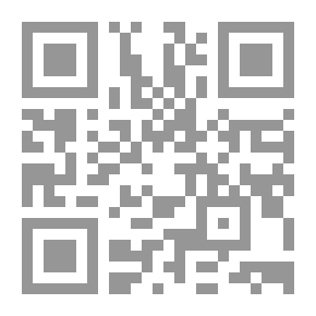 Qr Code الملكية الشائعة