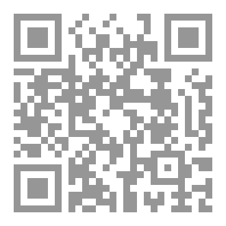 Qr Code غزال الغروب