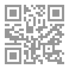 Qr Code The Duel