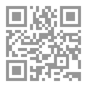 Qr Code Zein And Your Tramps Jinn
