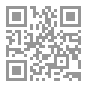 Qr Code الفهم القرائي: طبيعته - مهاراته - استراتيجياته