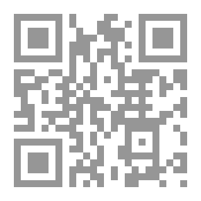 Qr Code ملسلمون لا نخجل