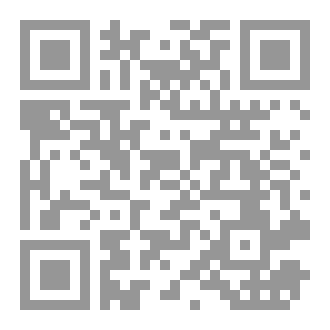 Qr Code ذاكرة الرّوح