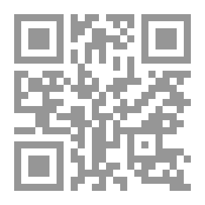 Qr Code عشر مسرحيات مفقودة