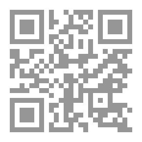 Qr Code كولومبا وقصص أخرى