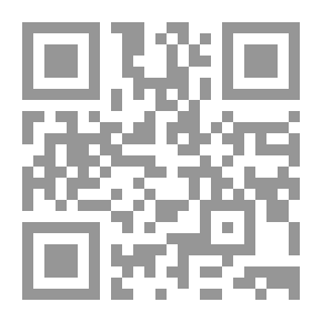 Qr Code اللغة السياسية في الإسلام