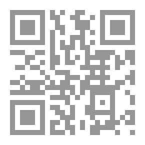 Qr Code Confused Questions On The Tongues Of Girls?