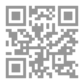 Qr Code دراسات الجدوى الأقتصادية وتقييم المشروعات تحليل نظري وتطبيقي