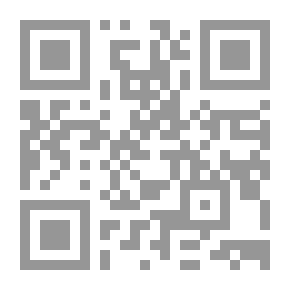 Qr Code المجاز والنقل وأثرهما في حياة اللغة العربية
