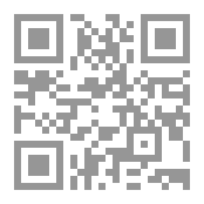 Qr Code تفسير أبي حيان الأندلسي (تفسير البحر المحيط) مع الفهارس - لونان