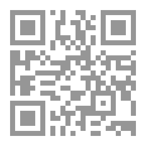 Qr Code هملت