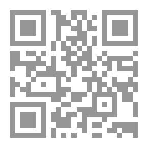 Qr Code Sadat And The Pope - The Secrets Of The Clash Between The Regime And The Church