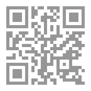Qr Code تقويم كفاءة الموظف بين النظرية والتطبيق