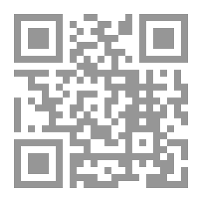 Qr Code 1143 مفتاح العبادة