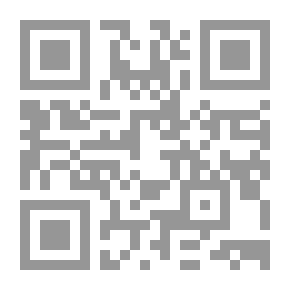 Qr Code عقوبة الإعدام بين الإبقاء والإلغاء