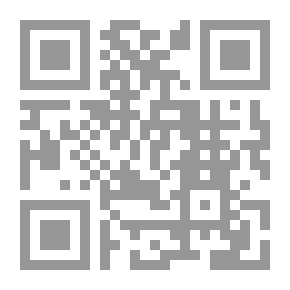 Qr Code مشروع التوسع الإسرائيلي بين الحرب والسلم