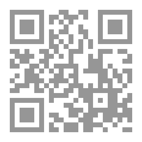 Qr Code Yitzhak Rabin's Memoirs Part 1 (Zionist Personalities)