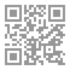 Qr Code ظلال هاربة