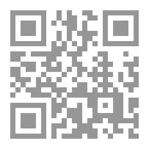 Qr Code Mrs. Maxon Protests