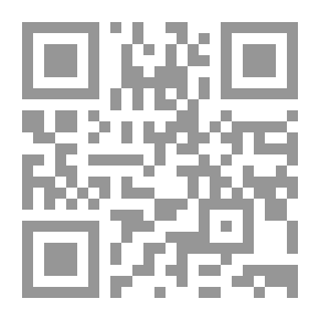 Qr Code قريباً من السماء ؛ الفقيه المقاوم - قصص الأحرار