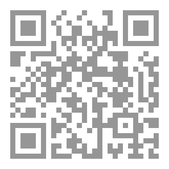 Qr Code قانون الاجراءات الجنائية المصري