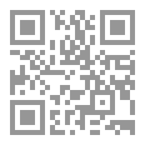 Qr Code رسالة من كندا