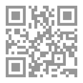 Qr Code مطرقة بغداد