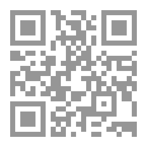 Qr Code الجملة العصبية والطب النفسي والأحلام والباراسايكولوجي