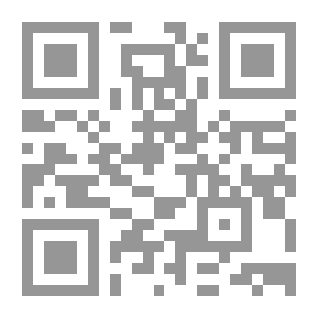 Qr Code Electronic Business In English