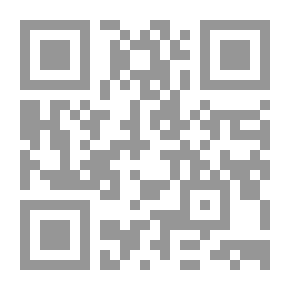 Qr Code شبح الثائر