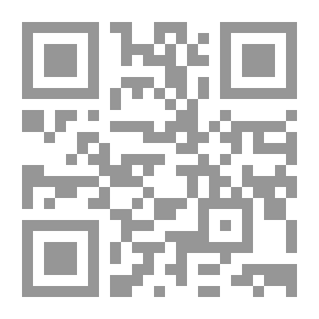 Qr Code التأمين من منظور إسلامي