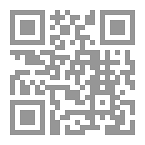 Qr Code محاسبة الجودة: مدخل تحليلي