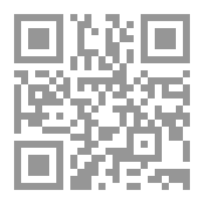 Qr Code العلبة المسحورة