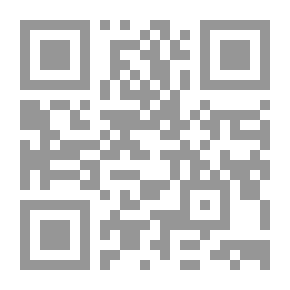 Qr Code Urbanization Policies In The Arab World