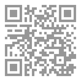 Qr Code فسلجه