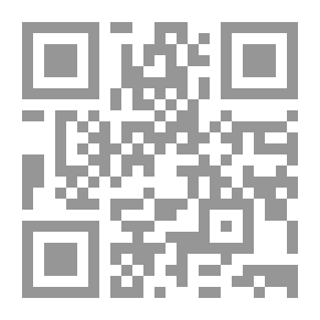 Qr Code أوديسا التعددية الثقافية - سبر السياسات الدولية الجديدة فى التنوع - الجزء الاول
