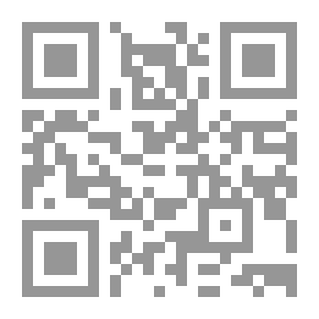 Qr Code أقوال مأثورة