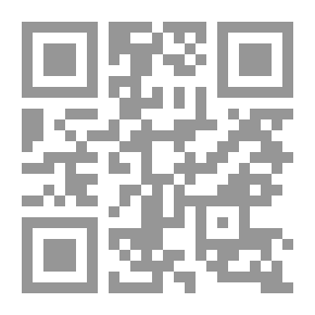 Qr Code دراسات في المشرق العربي الحديث