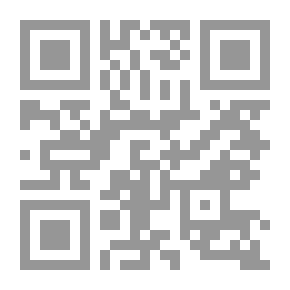 Qr Code دروس اللغة الجديدة لكامبل: قواعد أولية وتكوين