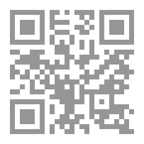 Qr Code مقالات في الاقتصاد التطبيقي