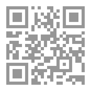 Qr Code Computer And Ready-made Software / Computer Skills / Arabic - English