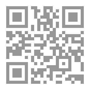 Qr Code The Smells Of The City - A Novel